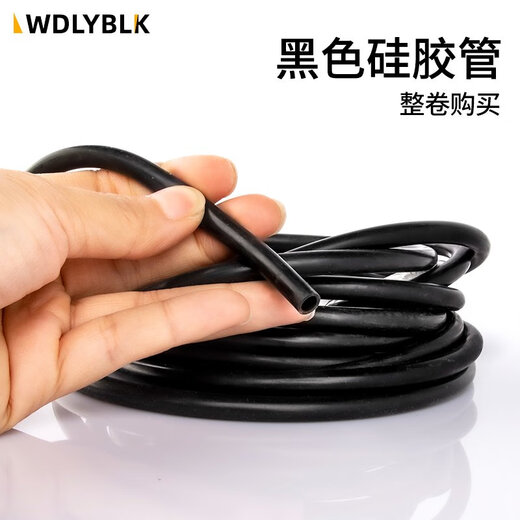 BEYZK整卷黑色硅胶管耐高温水管有弹性抗老化工业级硅橡胶软管定制 2*4840米