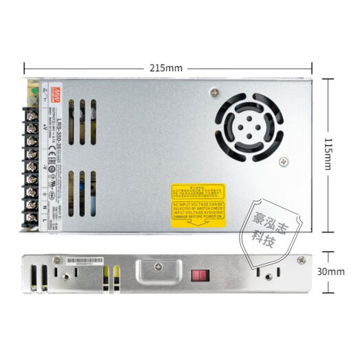 Wenshiou lrs mingwei 24v alimentation 12v5 dc 25/50/100350W avec contrôle industriel LRS3524 LED