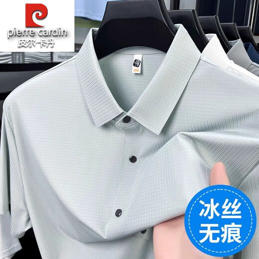 
Pier Cardin summer middle-aged men ice silk traceless short-sleeved shirt dad 2025 new summer casual shirt men 15816 gray-green S 165