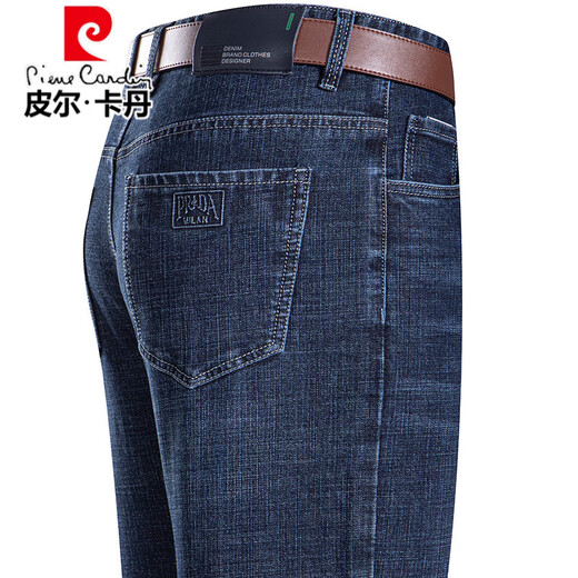 Pierre Cardin Brand 2025 Spring and Autumn New Style Jeans STRING Men's Straight Outumn Casual Pants Dad Business Free Iron-Free Warsers 3888 Dark Blue 29