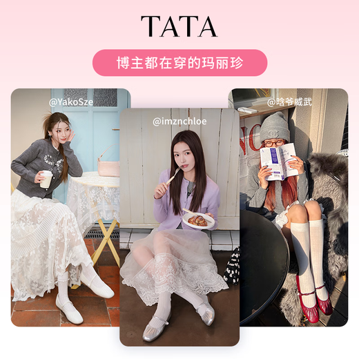Heshe (Tata) Flachboden Mary Jane Damen Sheepskin Abendschuhe ohne müde Füße y8ga6aq5 Wein rot 37