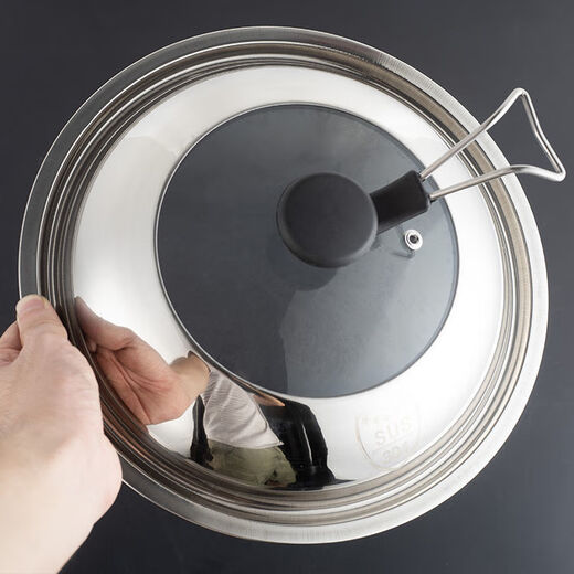 Ye Yu household 304 stainless steel pot lid wok lid wok lid large transparent pot lid combination lid glass lid universal food contact lid black handle 26cm suitable for pots with an inner diameter of 24-25.5cm