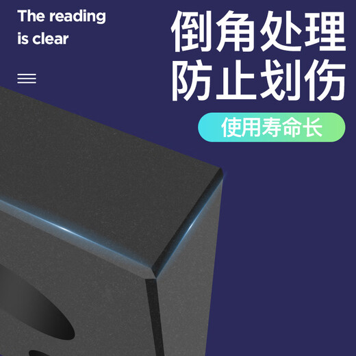 Yue Changsheng three-quantity marble square ruler 00-level granite measurement parallel flat ruler machine tool square box 300*300*50 marble square ruler