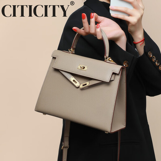 CITICITY light luxury brand high-end bag women's Kelly bag 2025 new fashion one-shoulder crossbody bag birthday gift for women elephant gray