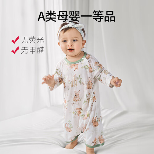 OUYUN mesh baby sleeping bag bamboo cotton knitted children's summer antibacterial sleeping bag flower language illustration 80*48