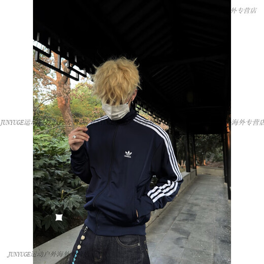 Adidas Adidas Clover 2025 summer classic hidden blue striped stand collar jacket IR9893 IR9893 Navy blue_guaranteed authentic L