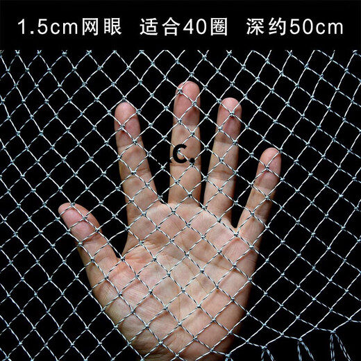 Kaooseen Dali horse net bag foldable hand-woven large object net head anti-hook high-horsepower net fishing gear small eye 40 mouth single net bag deep about 50 holes about 1.5cm