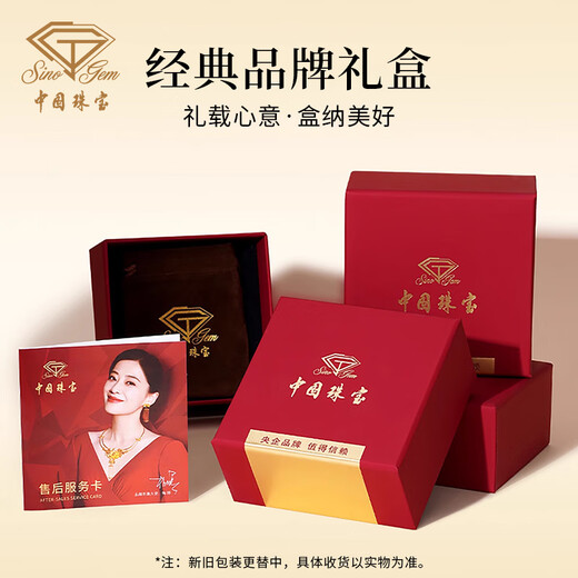 Chinese jewelry Qingshan Daiyu bracelet female Tianshan green bracelet new Chinese style light luxury bracelet commemorative birthday gift for girlfriend mother