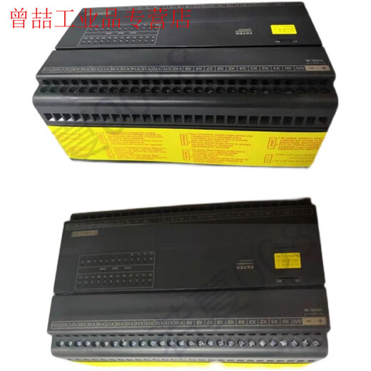 Fatek Yonghong PLC genuine B1-CM2 CM5 CM22 CM55 CM25 CM55E CM25E module B1-CM22 B1 module