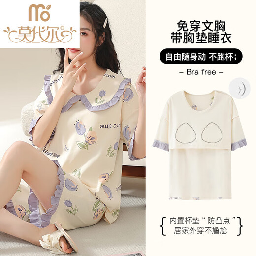
Modal 2025 summer new pajamas for women pure cotton shorts shorts fat girl plus size with breast pad home clothing set 3519 short sleeve suit without breast pad M