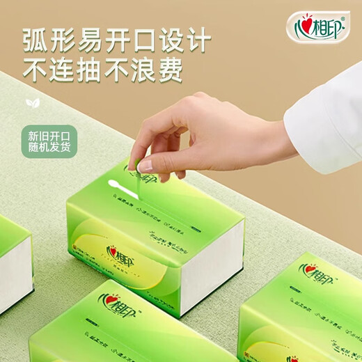 Papel de impresión de Xinxiang Código DT15100 Toallas de papel de seda Toallas de papel de seda Oficina de la puerta del automóvil y toallas de papel para el hogar Toallas de té Lenguaje de té Soft 3 capas 100*20 Pack - Box Box Pack