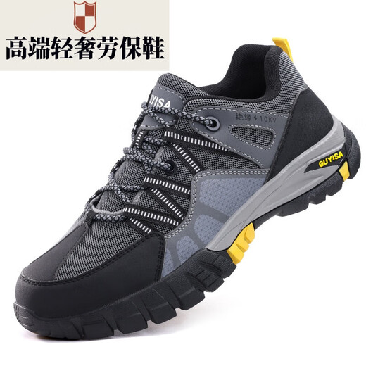 Chaussures isolées de luxe légères de Delta Chaussures de protection contre les hommes pour hommes Chaussures de protection du travail pour hommes Anti-smash et sécurité anti-Puncture Sac en plastique SOLE SOLEUX SOLEUR 10KV ÉLECTRIQUE 1105YKV-NEW ISOLAGE 10KV 36
