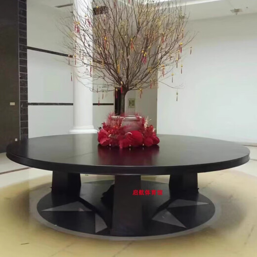Clcey Table Setting Feng Shui Table Sales Bureau Hall Flower Table Flower Afficher la table ronde Hôtel Hall Viewing Viewing Platform Club Club Decoration Flower 11150 Diamètre