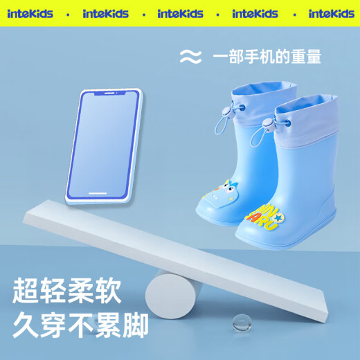 Sweet Children's Regenstiefel für Jungen und Mädchen Regenstiefel für Kindergarten Baby süßes wasserdichtes nicht rutschfestes Verschleiß-resistenter Schüler, um zur Schule zu gehen