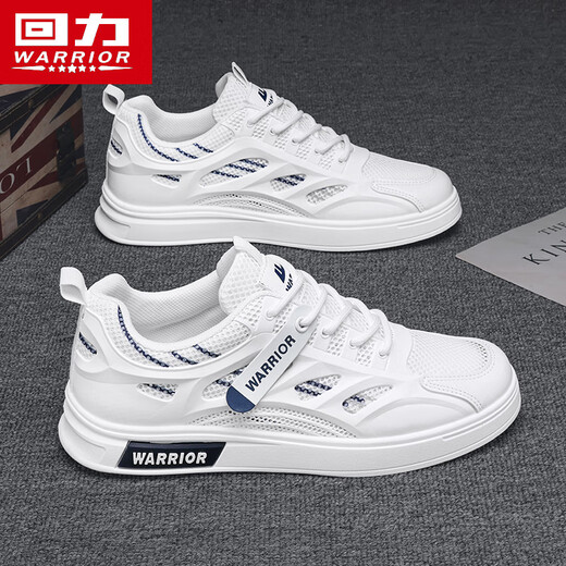 Huili men's shoes sandals 2025 summer board shoes wading shoes mesh breathable versatile casual sports shoes Navy blue 42