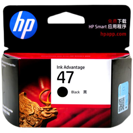 
Original HP printer cartridge 47 4877 4800 4825 4826 4828 4829 4900 497 47 Black color independent set limited to purchase 5 pieces