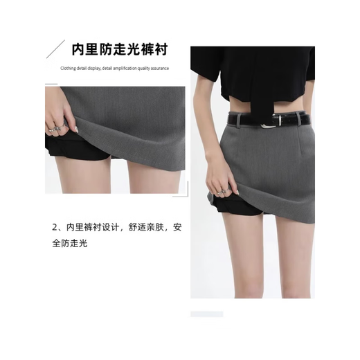 He Jiagong skirt, women's commuter interview suit skirt, one-step skirt, hip-covering slim skirt, short skirt, a-line skirt, spring and autumn, gray M, recommended 100-110 Jin Jin equals 0.5 kg