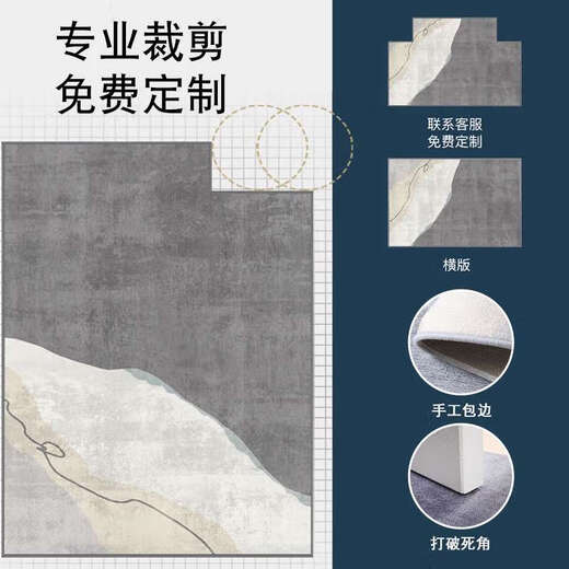 恩宝乐入户门地垫进门地毯进户大门口门垫轻奢高端感玄关脚垫可裁剪 1049 1件数 50CM宽X80CM长