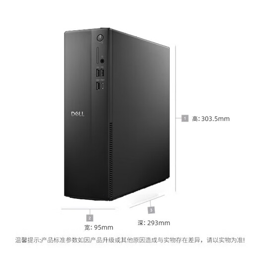 戴尔（DELL）ECS1250 台式机电脑 14代酷睿i5-14400F 家用迷你小机箱商用办公学习主机mini机箱成就3030S升级款 主机+23.8英寸显示器  16G 1TB固态 GT730-4