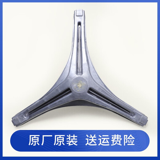 山头林村适用小天鹅滚筒洗衣机配件TG70-14122DXS-1411LPD(S)三脚支架轴承 套餐四购买单独油封一个