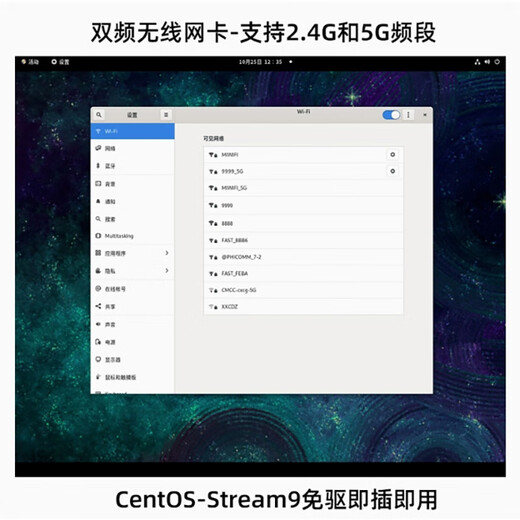 JEQLO适用于实验kali Linux免驱渗透测试USB无线网卡WiFi接收器AP|深度系统ubuntu|centos|cdlinu centos7_8_9【新款】 双频300Mbps 标配