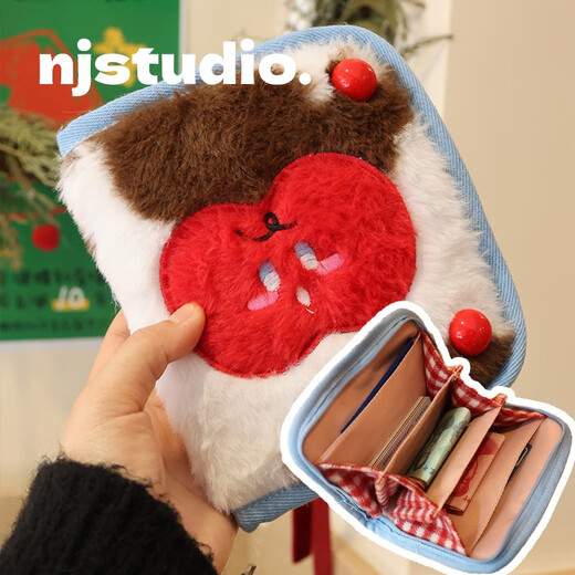 恩宝乐可爱驾驶证卡包钱包一体大容量证件收纳多卡位旅行护照包2025新款