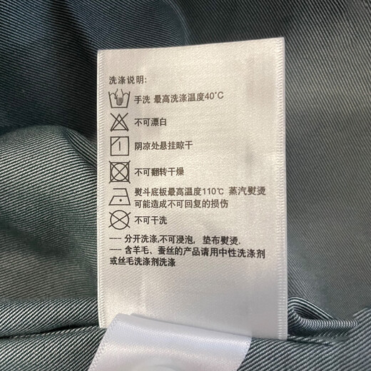 HAZZYS Herren Herbst Business Casual Herrenhemden Einfarbig Einfaches Langarmhemd Herren ASCZK1BCF10 Dunkelgrün DG L (175/96A 48)