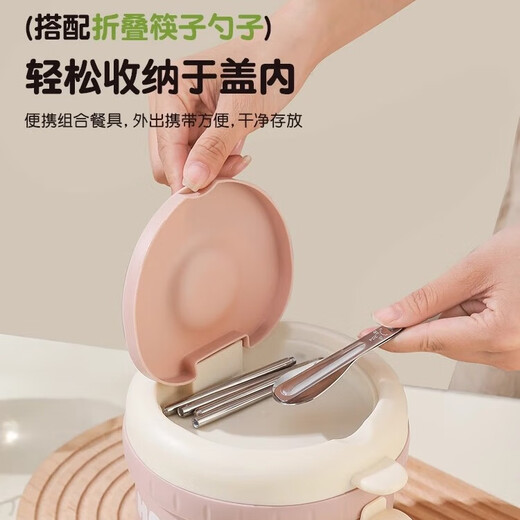 Qifeng 316 food-grade instant noodle bowl with lid, cutlery lunch box for primary and secondary school students, special for children to eat in the canteen, small noodle 0 points + folding chopsticks and spoon + thermal bag 9L