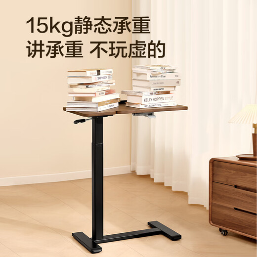Made in Tokyo, YOYO bedside table, any table, lifting table, removable reversible table board, computer table, bed desk, mahogany color