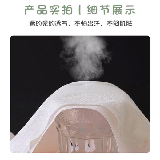 真维斯（Jeanswest）2件装女童内衣发育期7-12岁四季薄款小背心大童小学生少女文胸