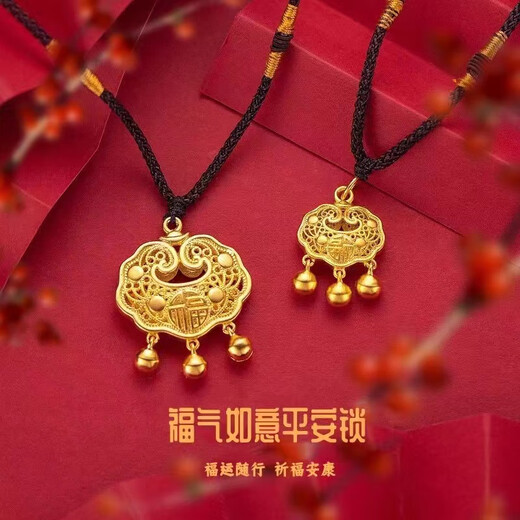 DL 1998 Fat Donglai same style 18K gold safe lock pendant old shop gold safe small gold lock gold 999 necklace long life lock free small gold lock + red rope + counter gift box / certificate 1.05g