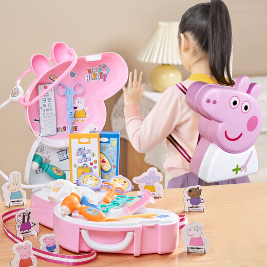 Disney (Disney) simulation doctor plays house toy set children plays injection girl tool box auscultation Peppa pig backpack medical kit (backpack model)