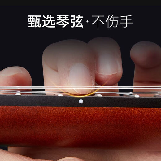 Ibanezcega尤克里里初学者23寸男女入门级官方乌克丽丽儿童小吉他 23英寸透明色+Eva包 23英寸