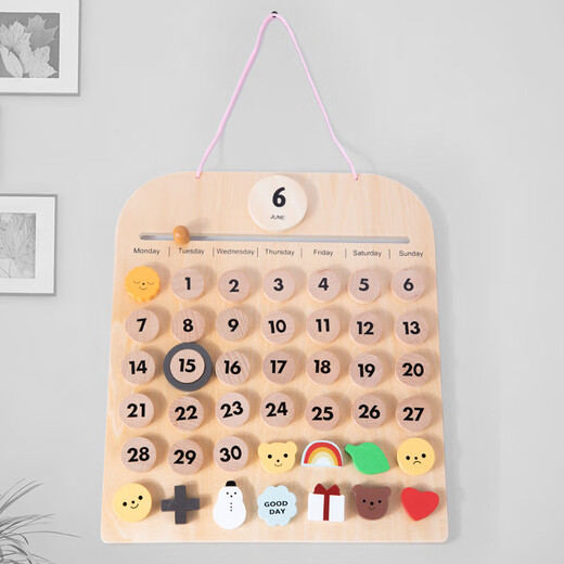 Hanoufeis neues Produkt Ins Kinderzimmer Holzkalender Baby Kognitive Werkzeuge Schreibtisch Kalender Desktop Anhänger Perpetual Kalender Buche Holzkalender Anhänger