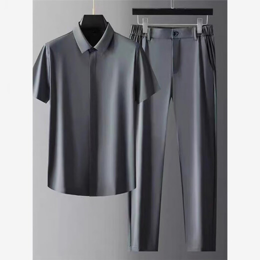 
JEEP SPIRIT Jeep Men's Hong Kong Style Light Luxury Gentleman Non-scalding and Anti-wrinkle Summer High-end Business Ice Silk Quick-Drying Short-Sleeve Shirt Hair 9903 Gray Set L 90-115Jin [Jin equals 0.5 kg]