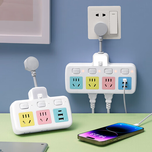 Macaron color conversion plug, short-line converter plug, Xiaomi's same model, one-turn multi-hole sub-control conversion socket, USB night light power converter row plug, flexible wired, one-turn two-point control ordinary model
