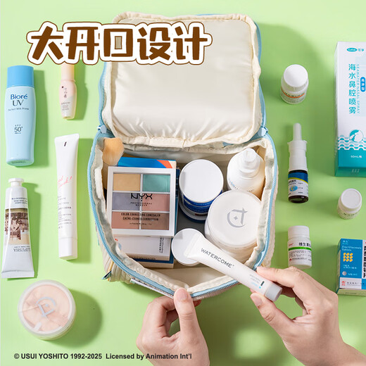Deli Crayon Shin-Shin Dessert House Storage Bag High-value Large Capacity Large Open Pencil Bag Multi-function Stationery Storage Bag Blue LB653