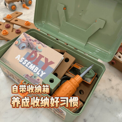 Hape儿童益智维修工具箱3到6拆装拧螺丝刀电动可组装修理男孩拼装玩具 【新款双电钻】151件套双电钻升