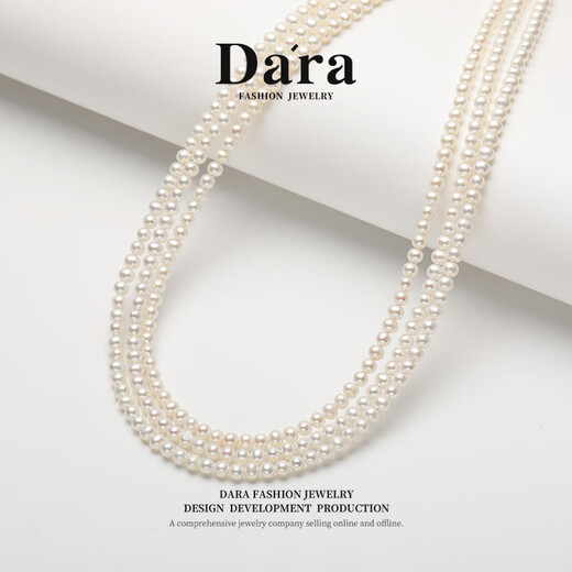 Dara 18K gold freshwater pearl necklace 3-4mm extremely bright light entry necklace for women, versatile birthday gift, practical gift giving