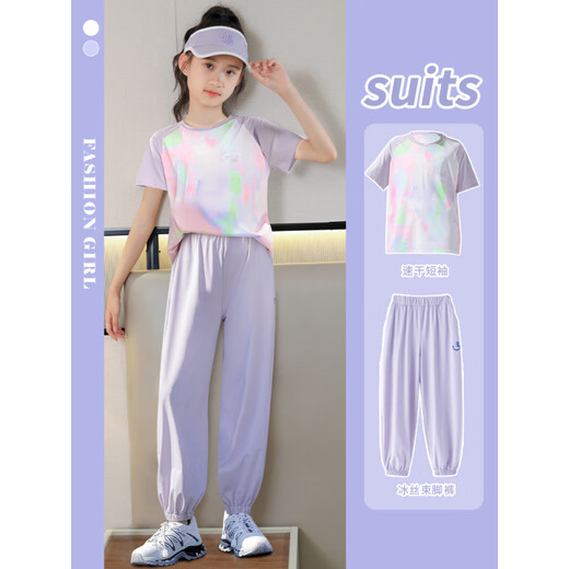 巴拉巴拉【央妈推荐】女童夏季套装2024新款儿童速干衣运动服短袖冰丝裤子 9889白色+18148紫色 150 cm