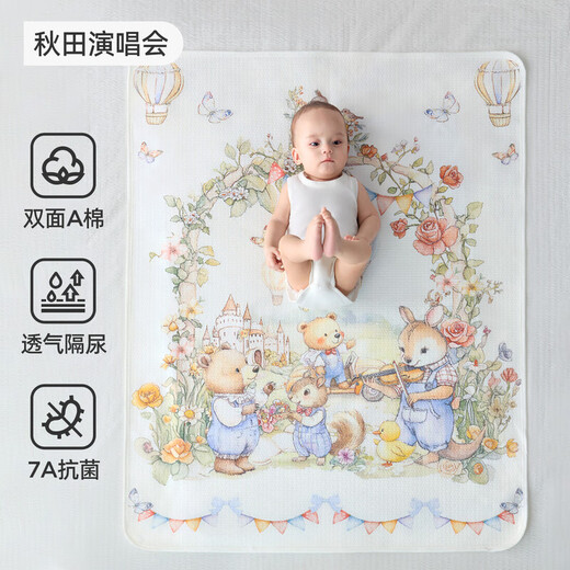 Xulin Japonais séparateur d'urine PAUNEL NOUVEAU BÉBÉ IMMÉPRISÉE BÉBÉ LAVABLE BÉBÉ MATTENT