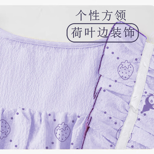 
Balabara official website children's pajamas spring and autumn style modal big children girls nightgown long sleeves 2025 new home clothes little girls autumn 2M--ST-12189 170 12 sizes (120-130)cm