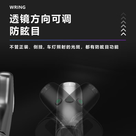 Xide Sheng (xds) road mountain bike water bottle cage fender lock pump front bag seat cushion cover helmet tail light accessories 1000 lumen car light-4000 mAh