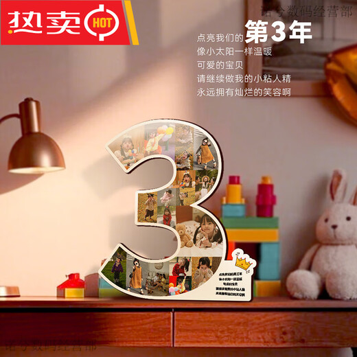 Cadre photo numérique de 18 ans, impression photo personnalisée, record de croissance, tenture murale, cadre photo décoratif créatif sur mesure, réglage de table, cadre photo numérique de 3 ans, 18 photos (30x27 cm), double usage pour l'affichage et l'accrochage - Coréen simple