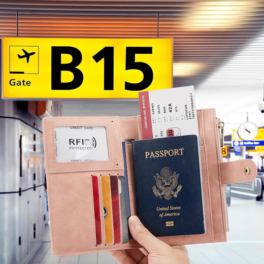 Jiaojing Anti-theft Wallet Integrated Passport Clip Document Storage Air Tickets Multi-function Travel Passport Pack U Pink [Anti-theft Brush]