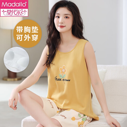 Pajama de chaleco sin mangas de verano modal de verano juego para ropa de casa de suspensión de mujeres con algodón integrado de algodón integrado para algodón de estilo delgado FY9855 (recomendado 95-115Jin [Jin iguala 0.5 kg])