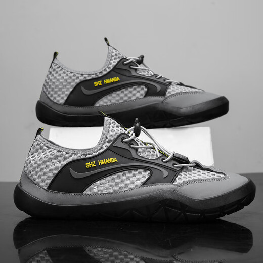 Remtin hollow summer men's shoes new sandals mesh non-slip breathable casual outdoor large net sports shoes 1276 gray (recommended to increase one size to shoot) 39