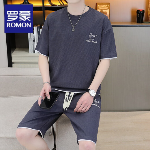 Romon Casual Sports Set Herren Waffel Summer Shorts Herren Matching atmungsaktives Kurzarm T-Shirt Herren-Set [Set] 6182 White 3xl (vorgeschlagen 175-195jin [Jin ist gleich 0,5 kg])