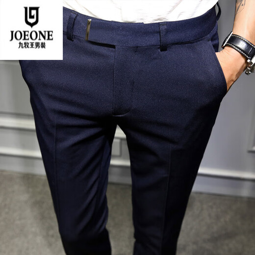 
Jiumuwang Summer Men's Korean Slim Feet Casual Pants British Crispy Trousers Business Hairdresser Suit Pants K686 Embroidered Black Crispy Pants 28 Weight 85 Jin [Jin equals 0.5 kg]-99 Jin [Jin equals 0.5 kg]