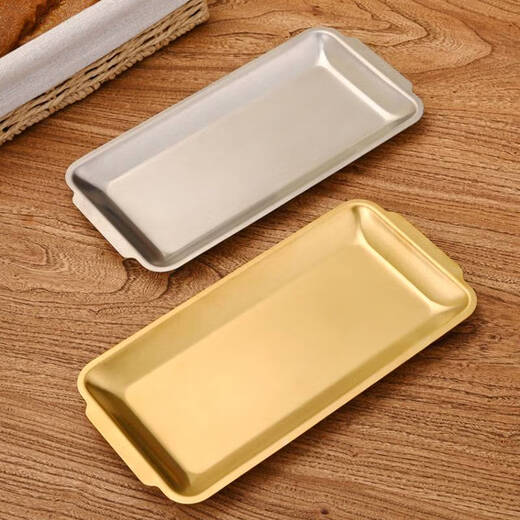 Bandeja de placa rectangular yonghuan plato de barbacoa dorada plato plano plato plato rectangular 22*11304 plata
